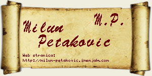 Milun Petaković vizit kartica